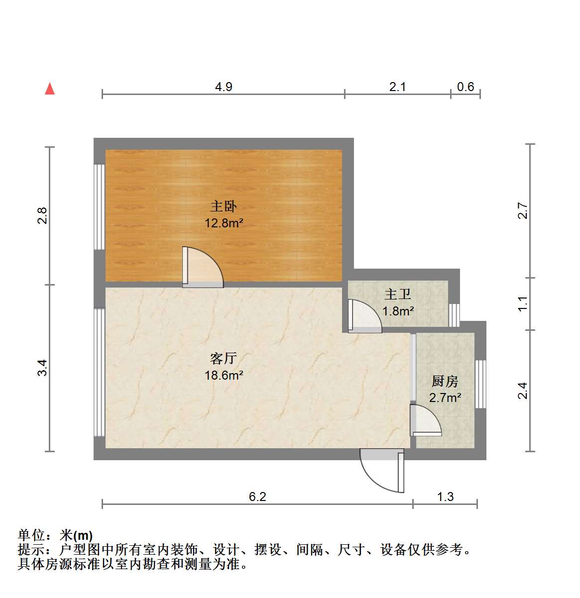 新建路新村(新建花苑) 1室1厅1卫 44.85m&sup2;