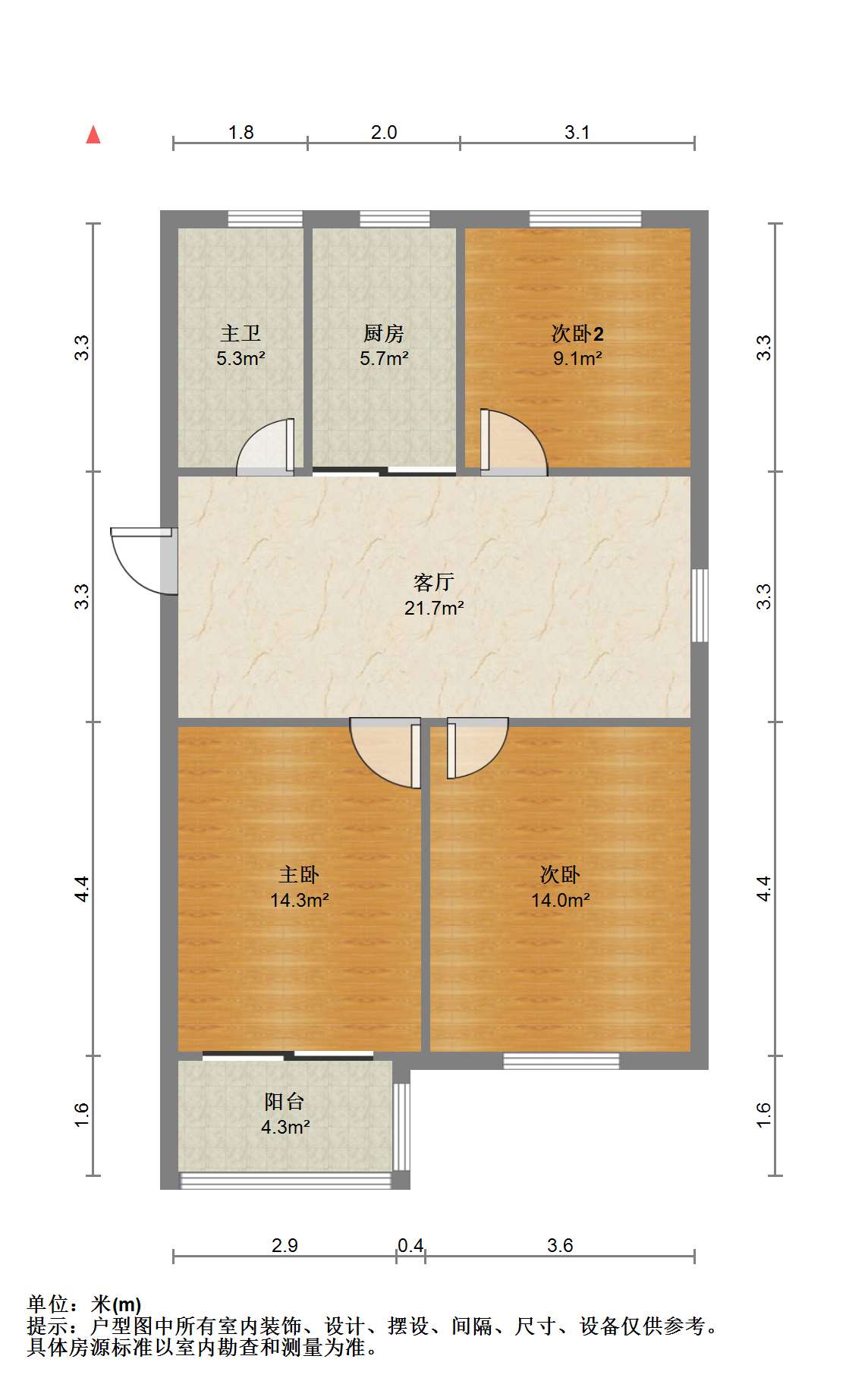 新桥北村 3室1厅1卫 90m&sup2;