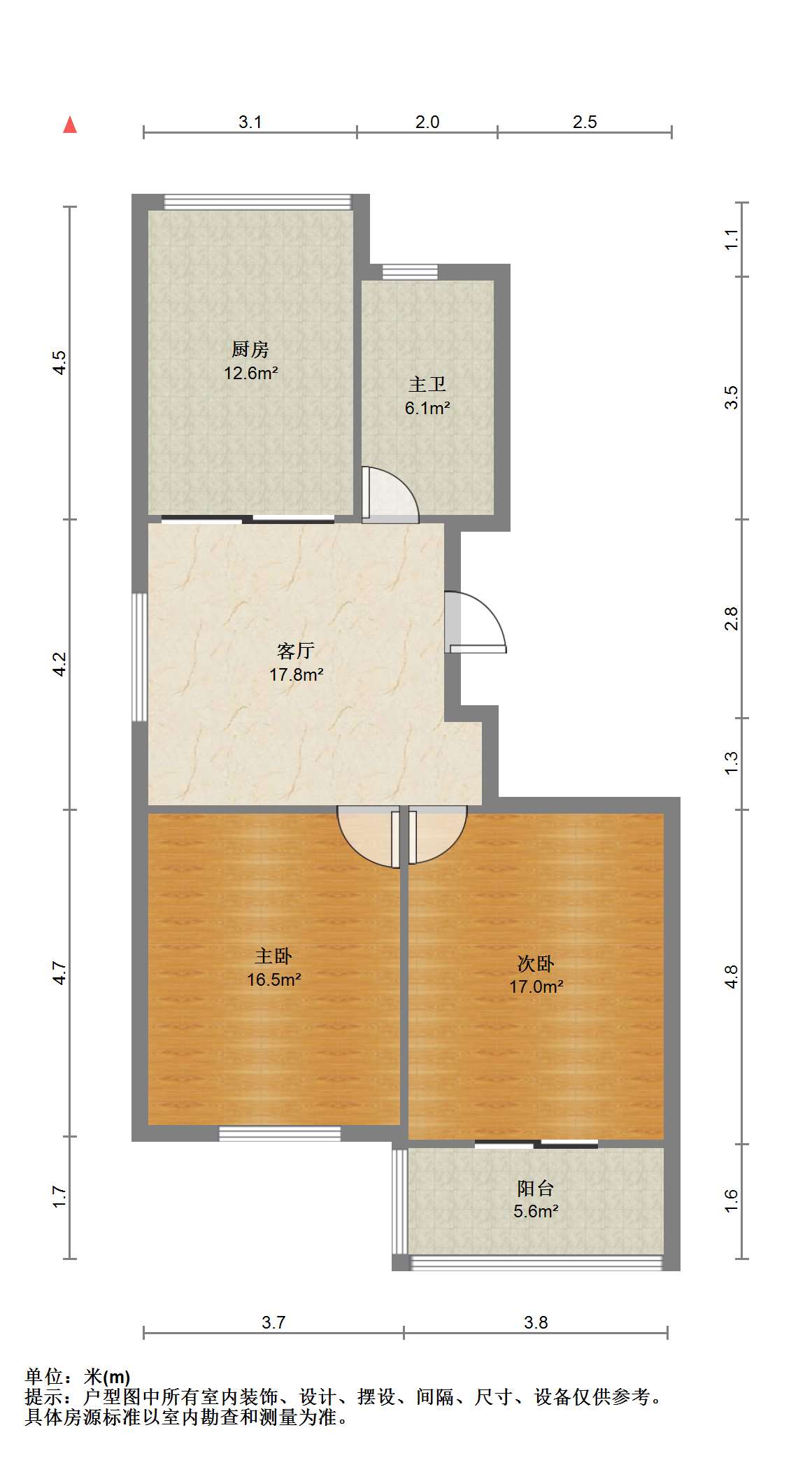 公园二村 2室1厅1卫 87.41m&sup2;