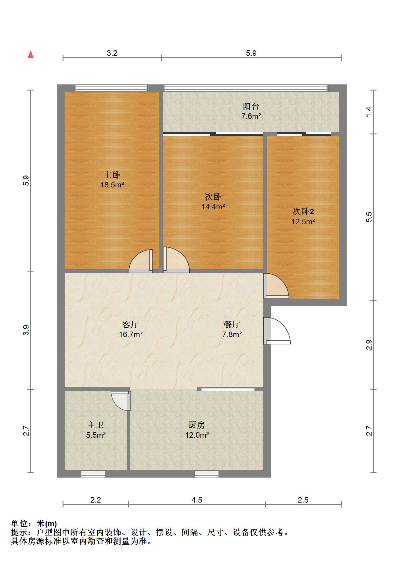 金南小区 3室2厅1卫 121.00m&sup2;