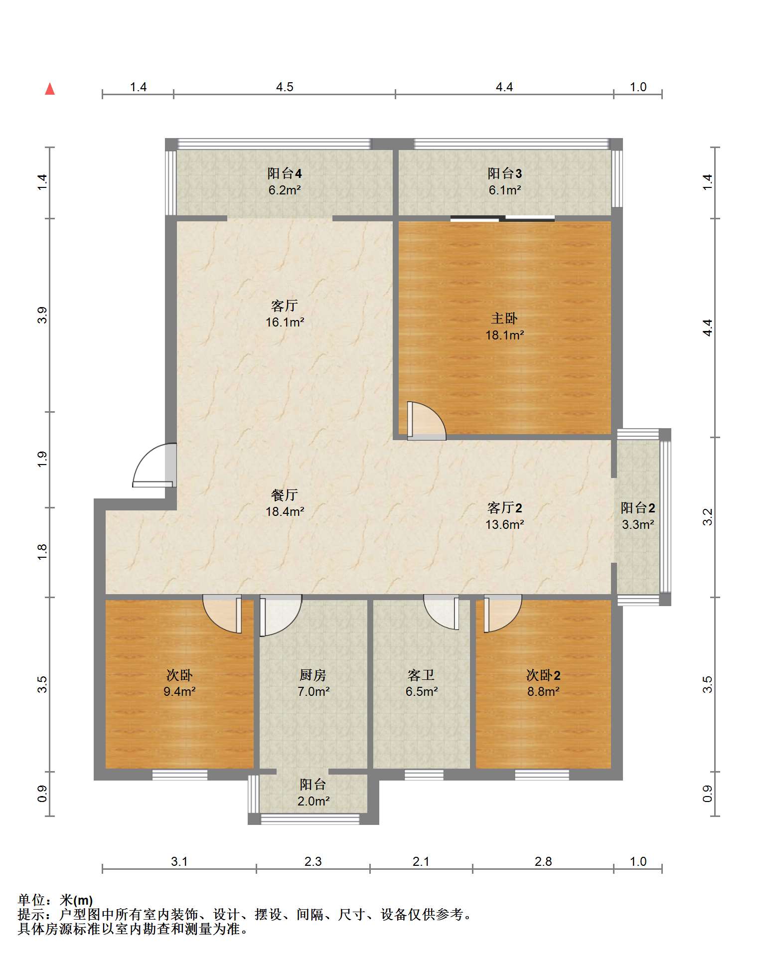 五山公寓 4室2厅1卫 138.42m&sup2;