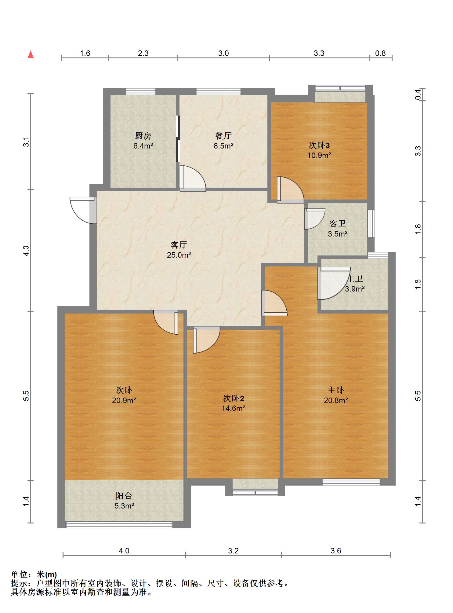 苏建阳光新城 4室2厅2卫 137.00m&sup2;