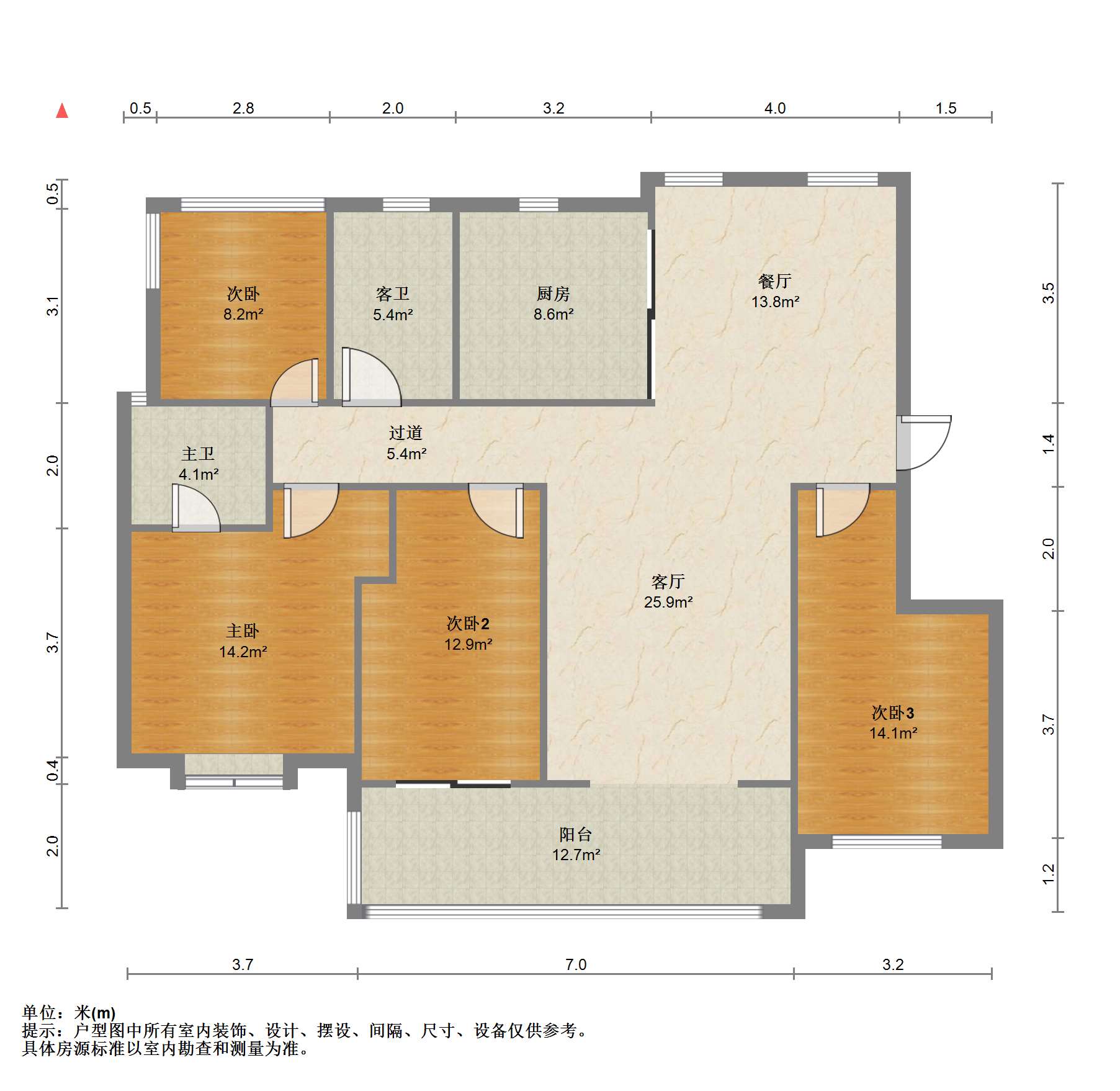 盛和九里香堤二期 4室2厅2卫 131.09m&sup2;