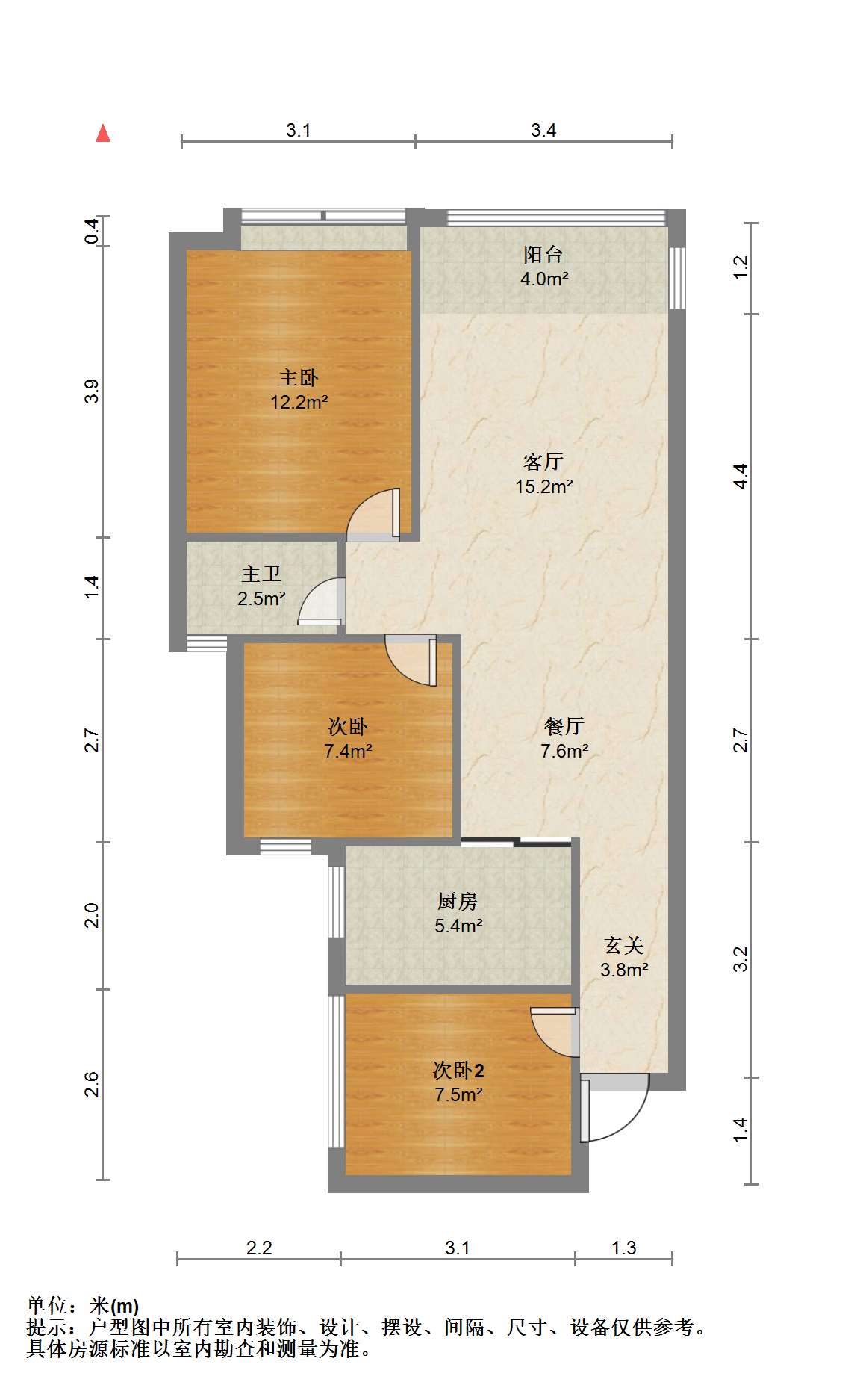 盛鑫&middot;南湖学府 3室2厅1卫 93m&sup2;