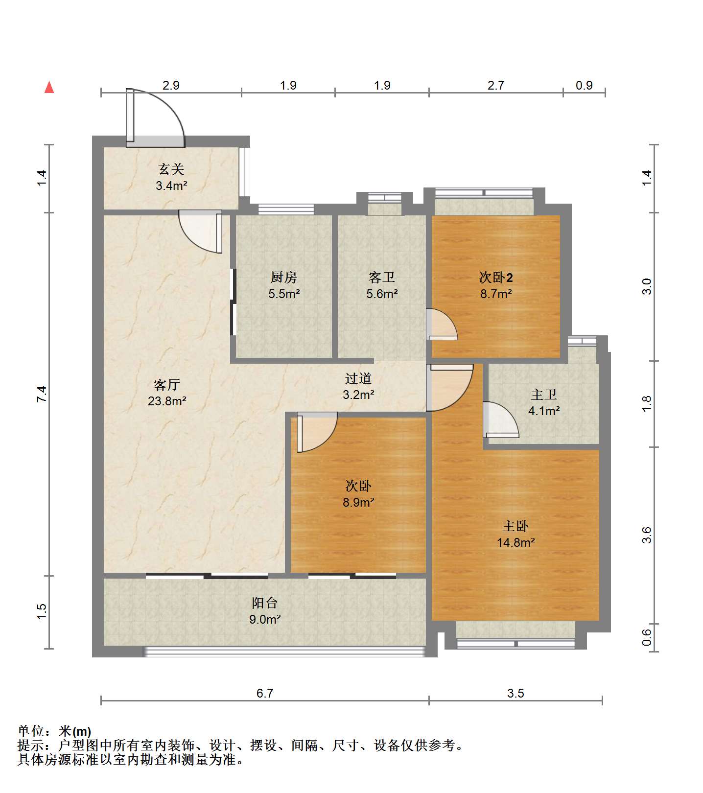 东时区 3室2厅2卫 115.00m&sup2;