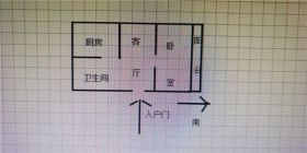 起凤园 1室1厅1卫 50m&sup2;