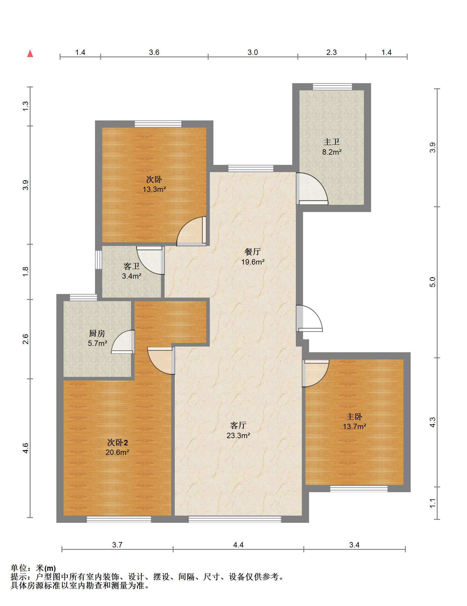 德诚翠湖湾 3室2厅2卫 136.12m&sup2;