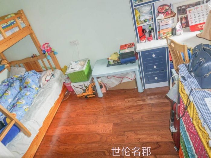 帝奥世伦名郡 2室2厅1卫 93.00m&sup2;