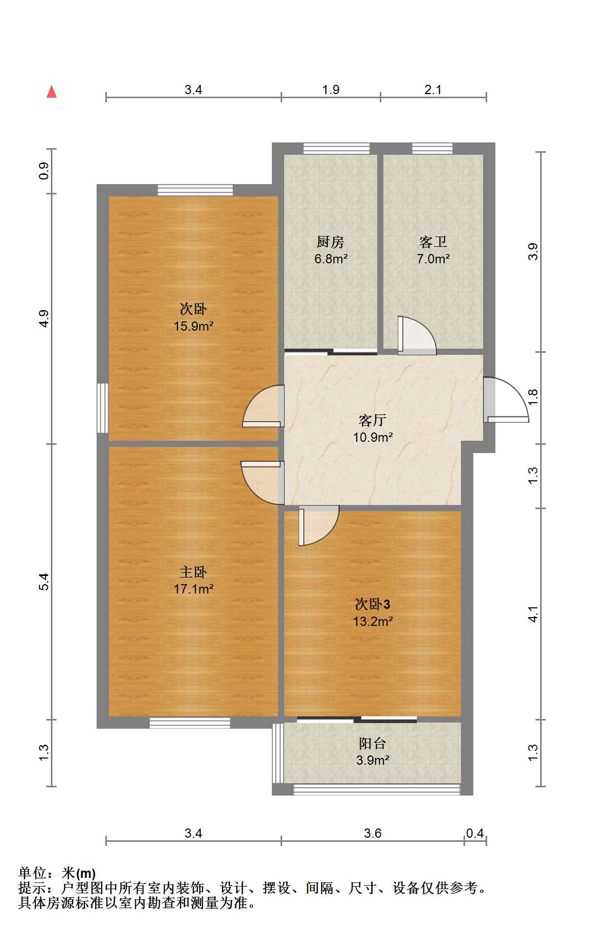 孩儿巷北路68号 3室1厅1卫 82.98m&sup2;