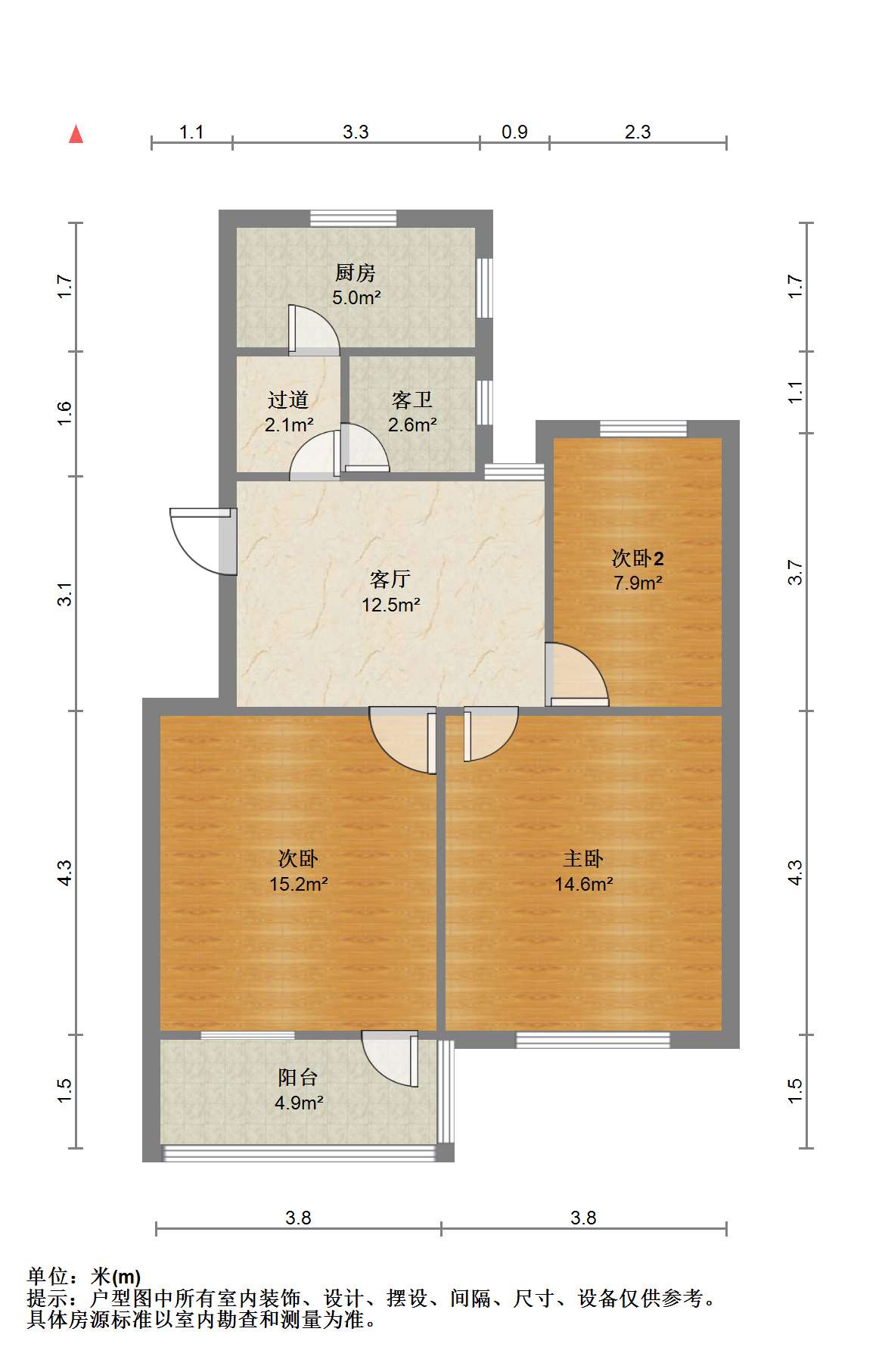 世纪园 2室1厅1卫 81.83m&sup2;