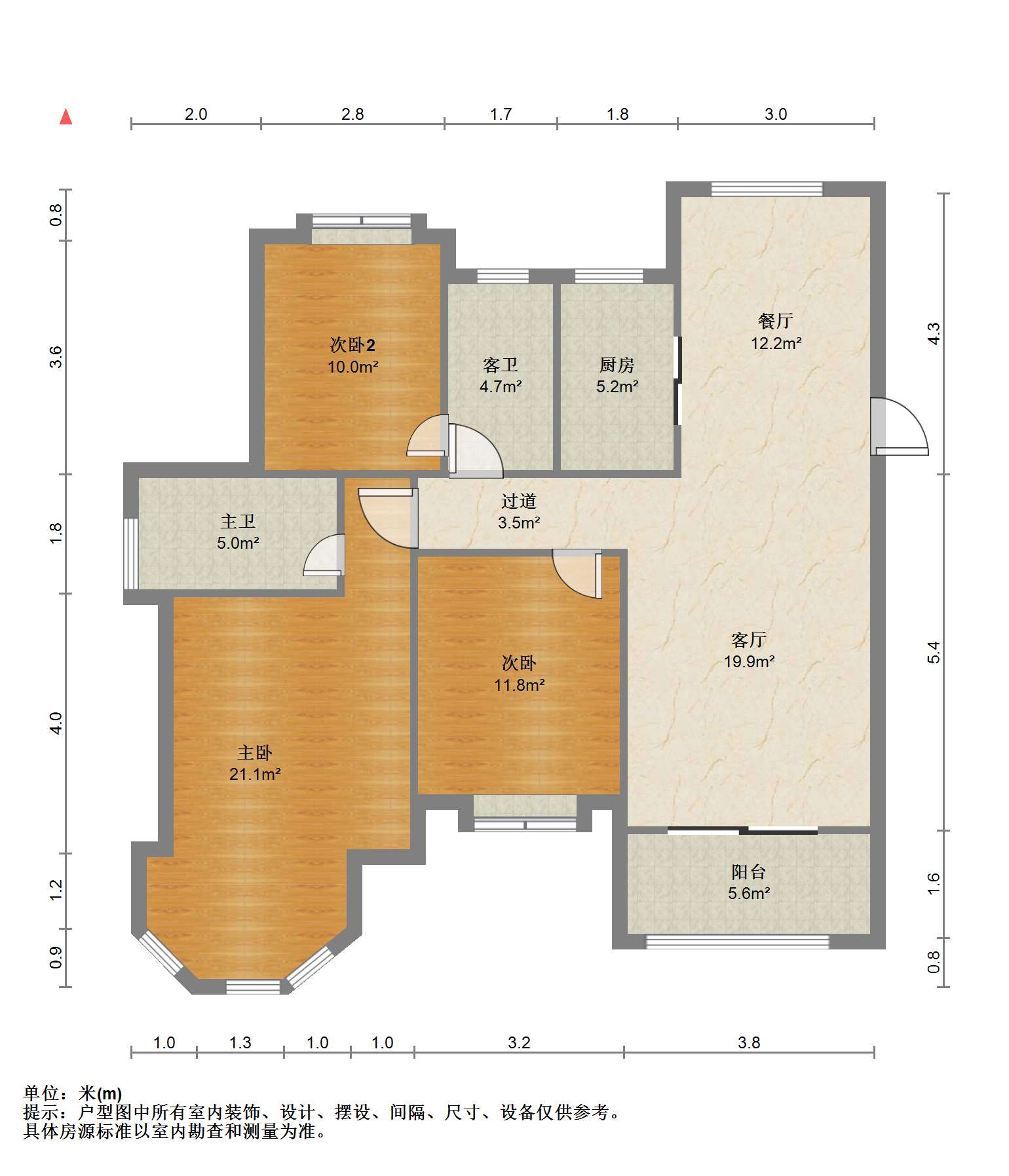 中南世纪花城三期 3室2厅2卫 129.84m&sup2;