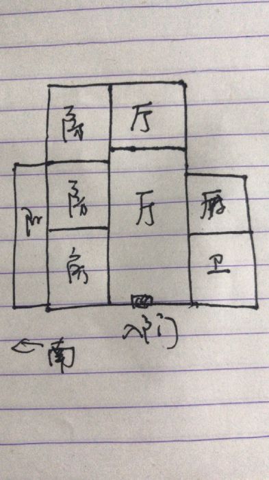 花园角 4室1厅1卫 111m&sup2;