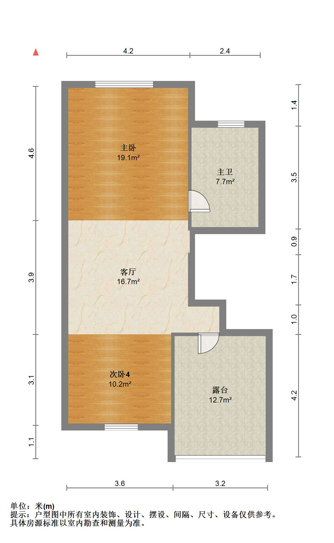 紫琅上郡 4室2厅3卫 252m&sup2;