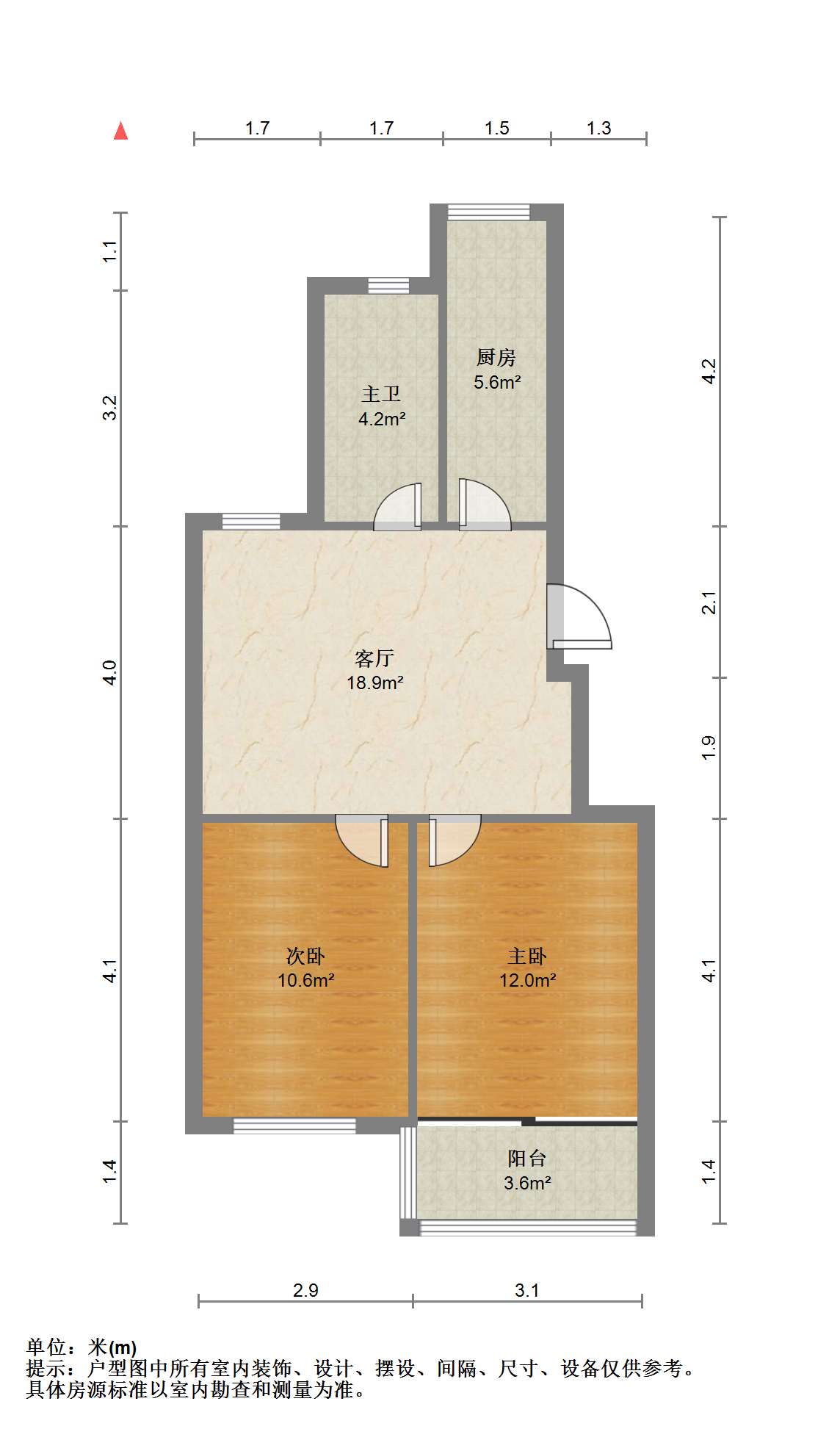 永和佳园 2室1厅1卫 79.00m&sup2;
