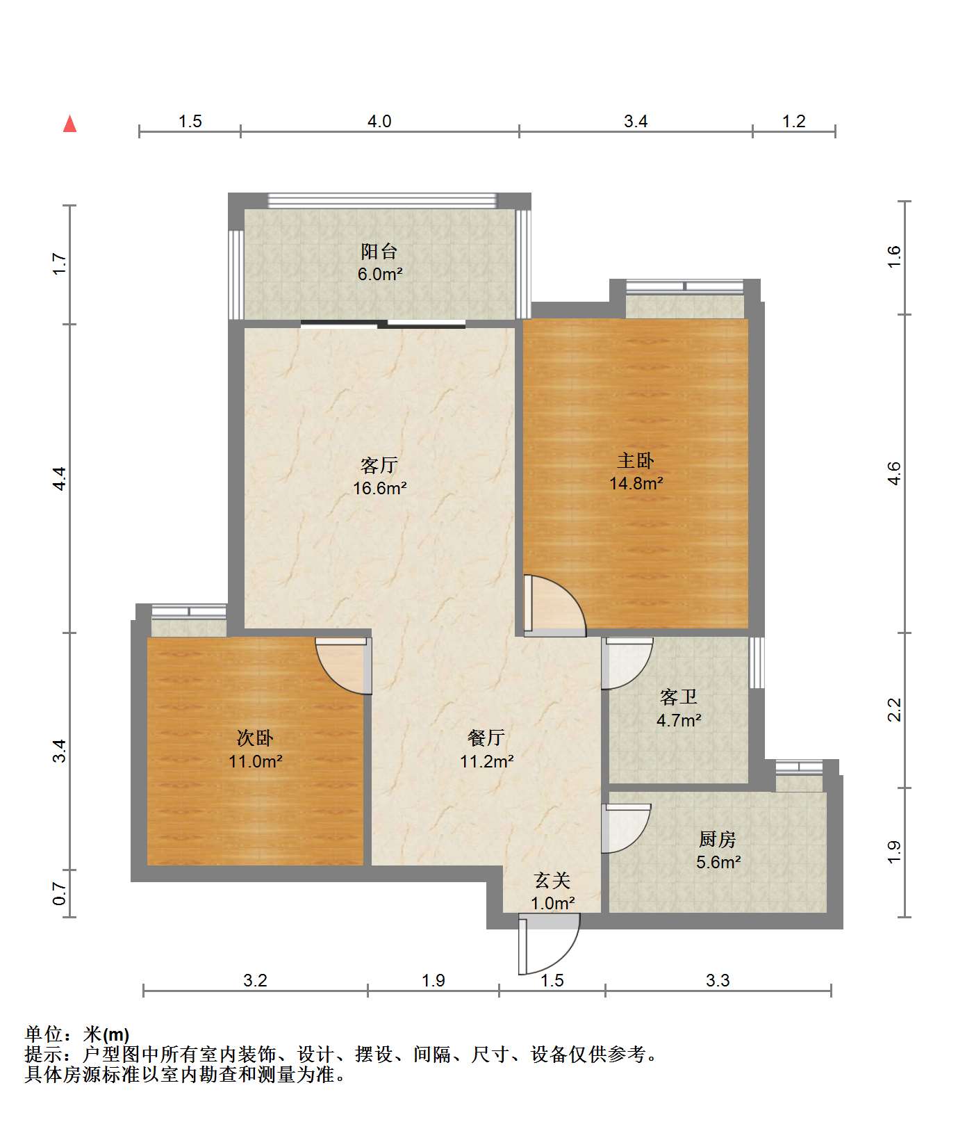 帝奥世伦名郡 2室2厅1卫 96m&sup2;