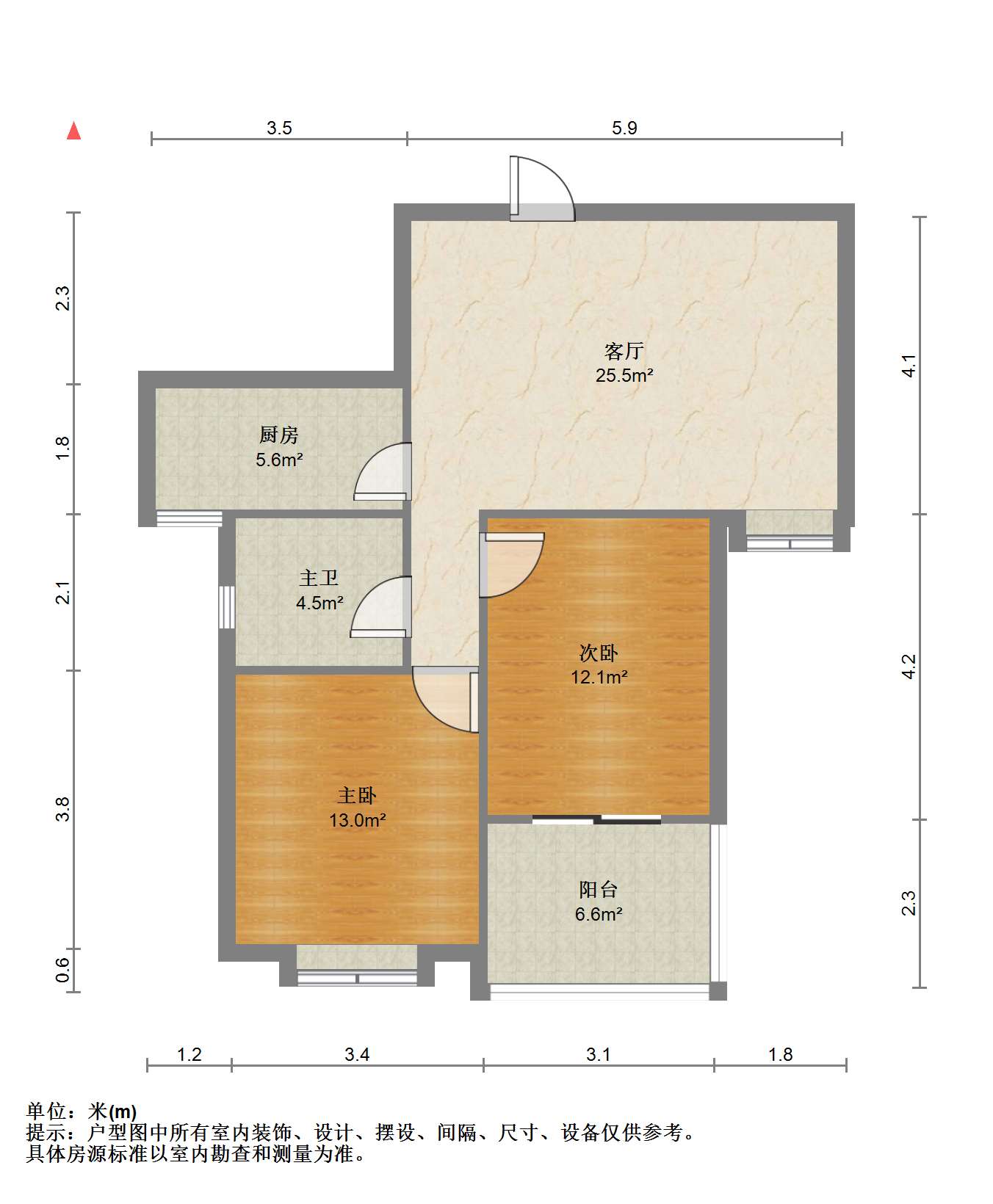 冠城大通棕榈湾 2室2厅1卫 88m&sup2;
