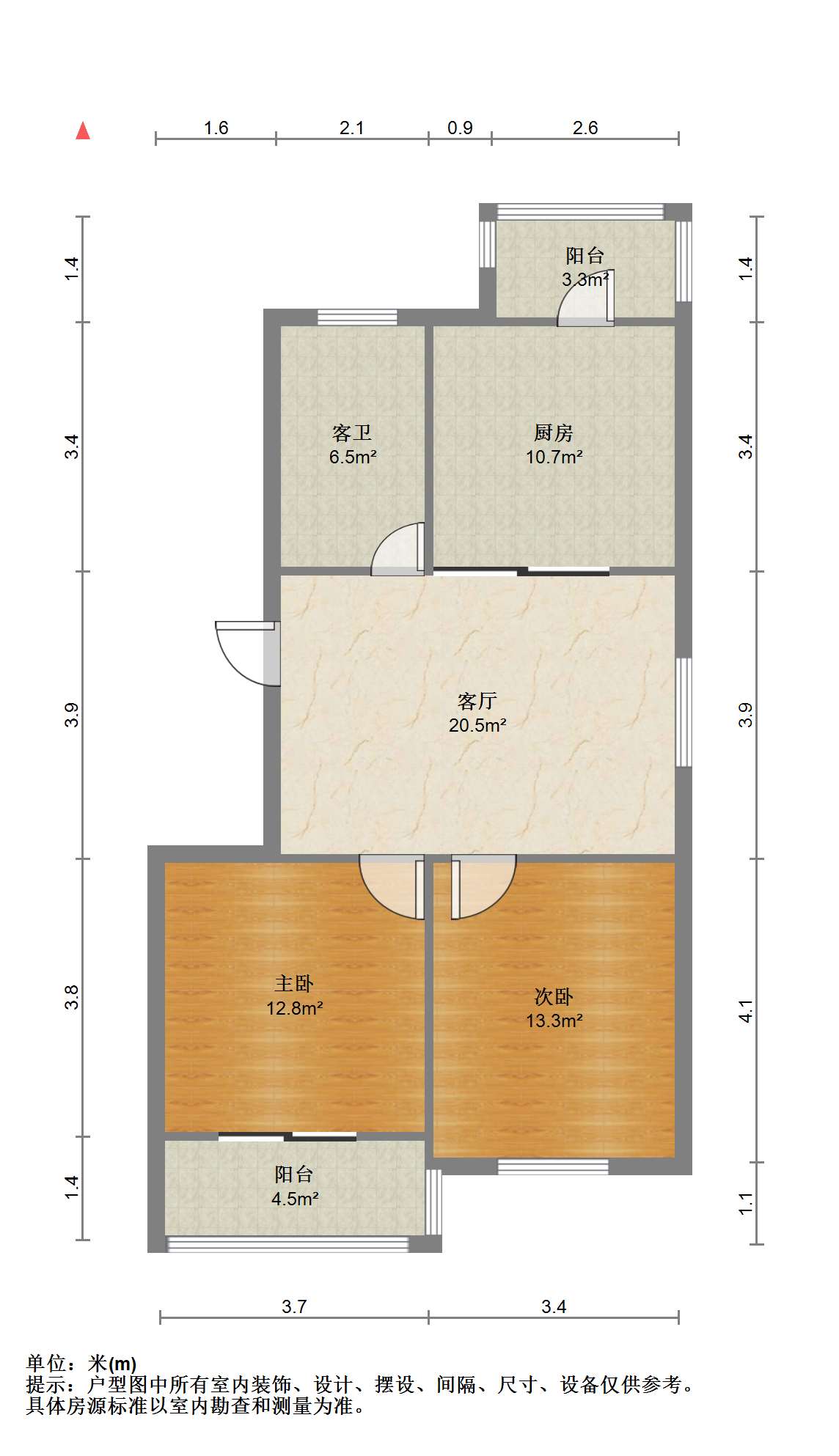 和谐汇景新苑 2室2厅1卫 92m&sup2;