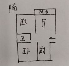 苏建阳光新城 2室2厅1卫 87m&sup2;