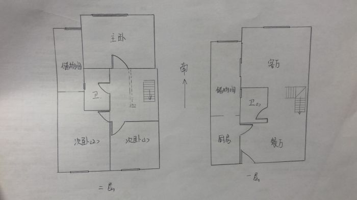 纽约时代 3室2厅2卫 59m&sup2;