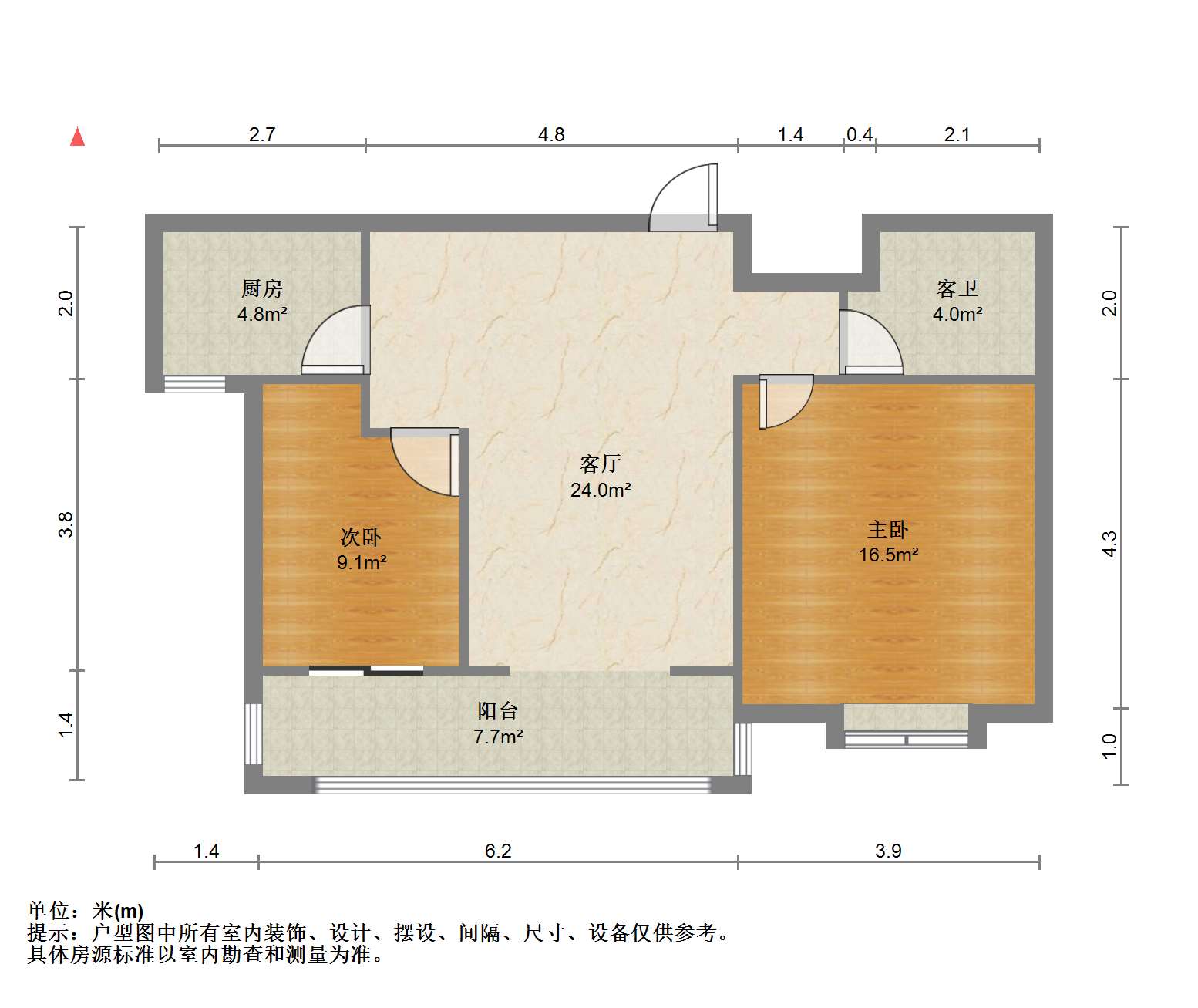 翰铂府北区 2室2厅1卫 86m&sup2;