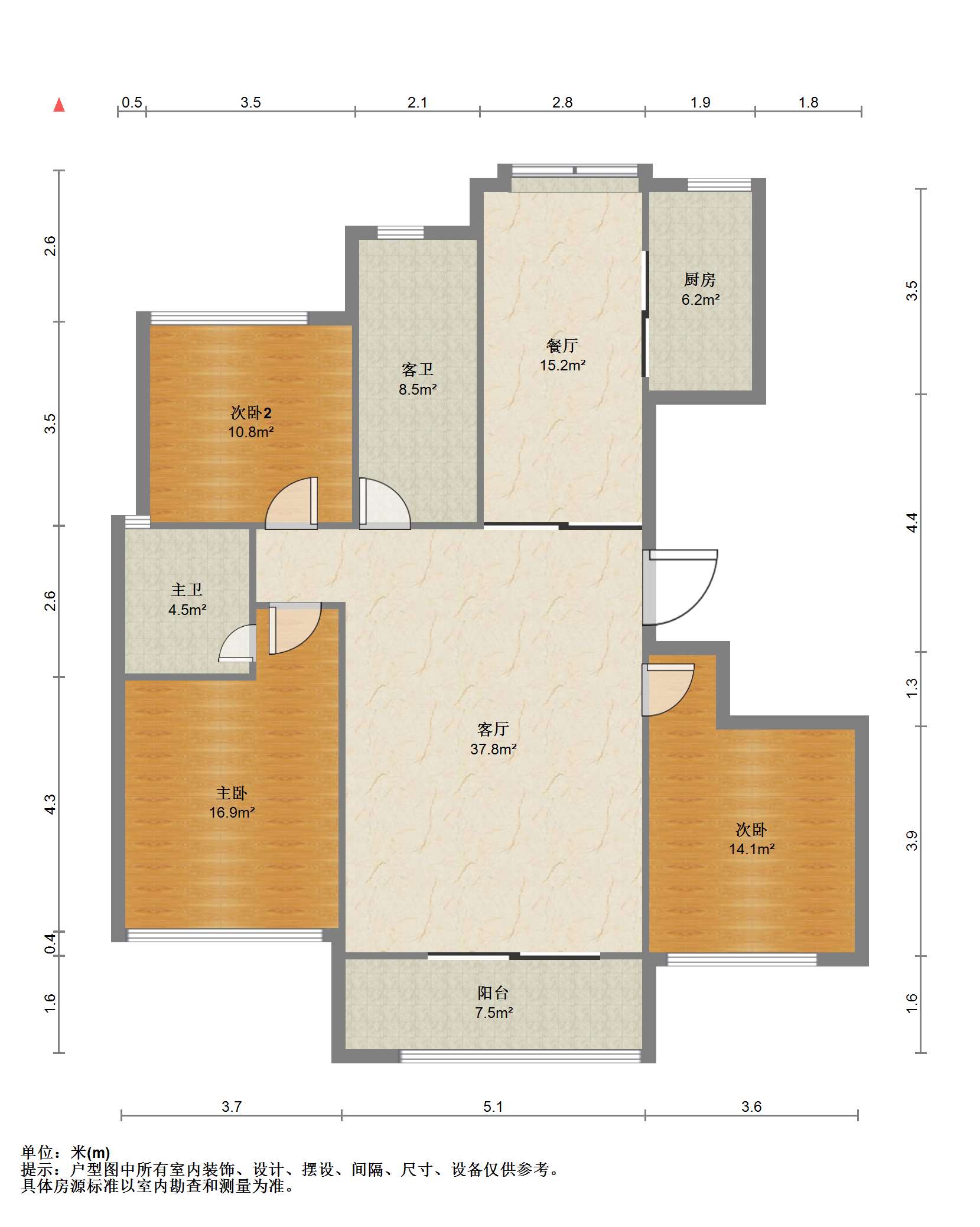 丁香花园 3室2厅2卫 139.81m&sup2;