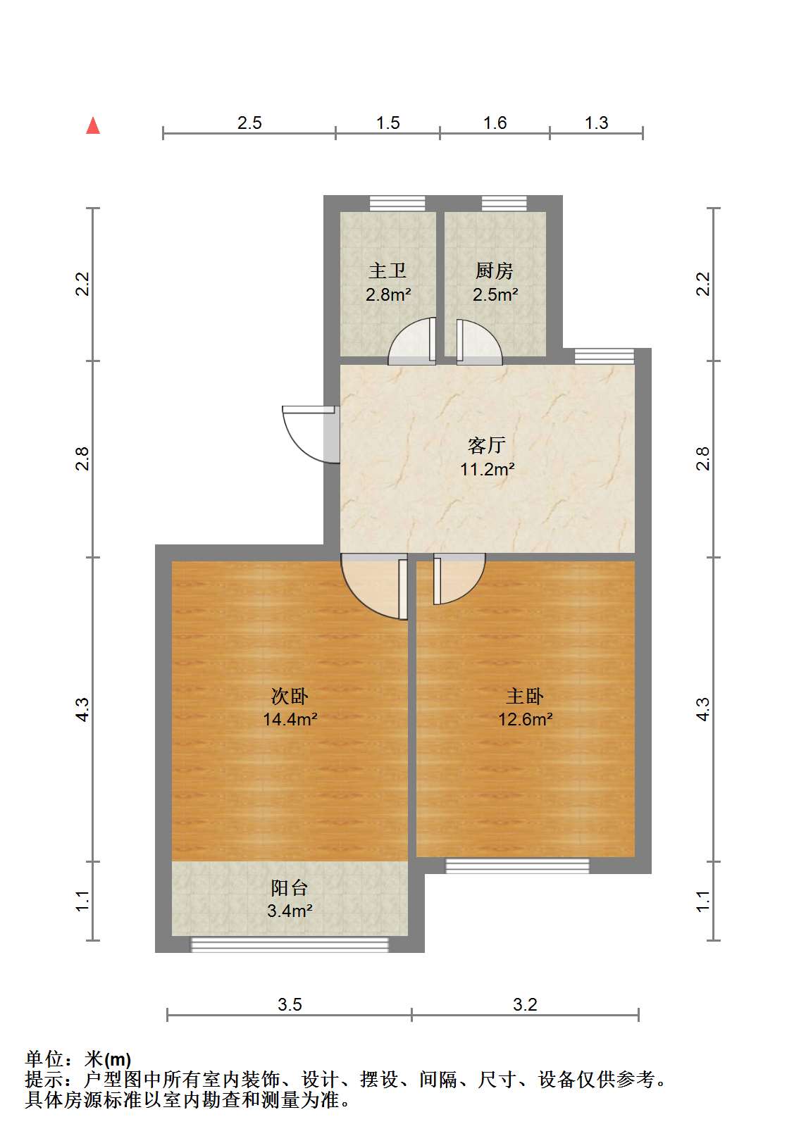 海港新村 2室1厅1卫 68.64m&sup2;