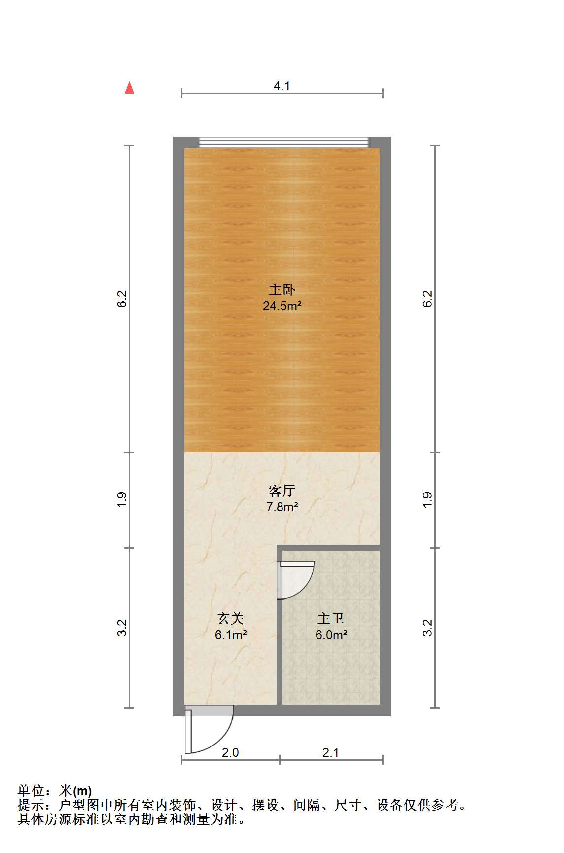 王府大厦 1室1厅1卫 61m&sup2;