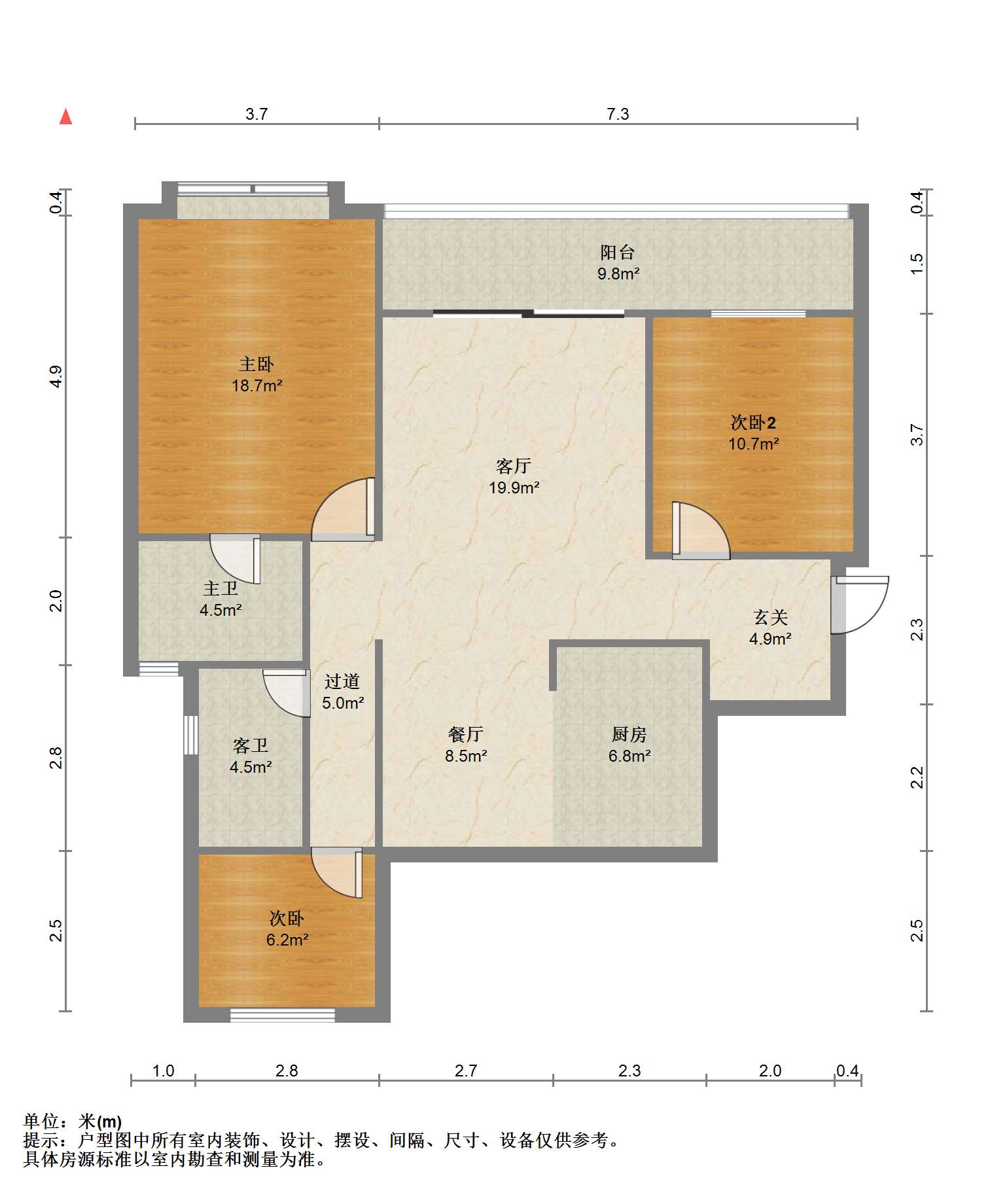 世茂九龙庭 3室2厅2卫 127m&sup2;
