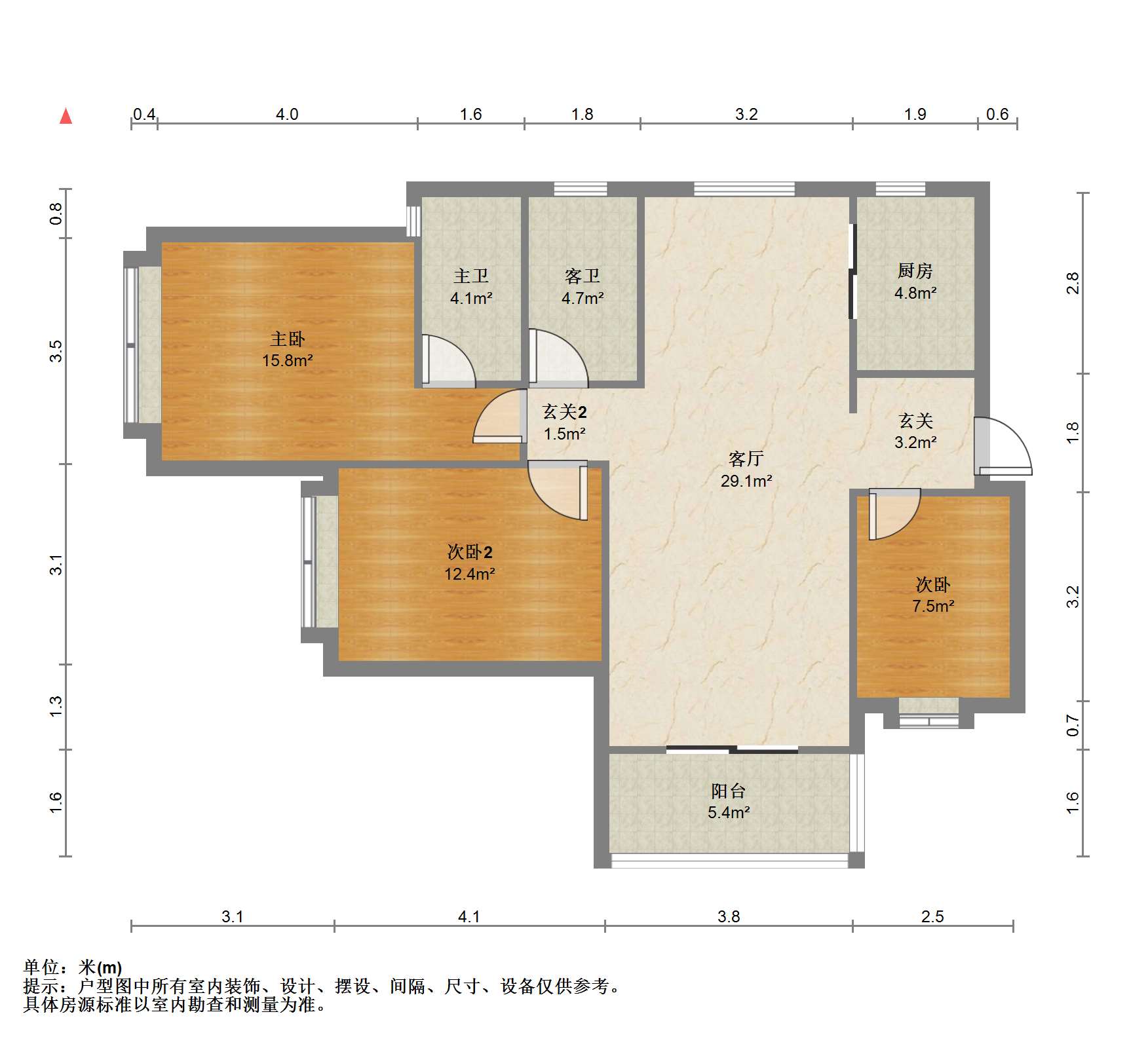 南通雅居乐花园 3室2厅2卫 116m&sup2;