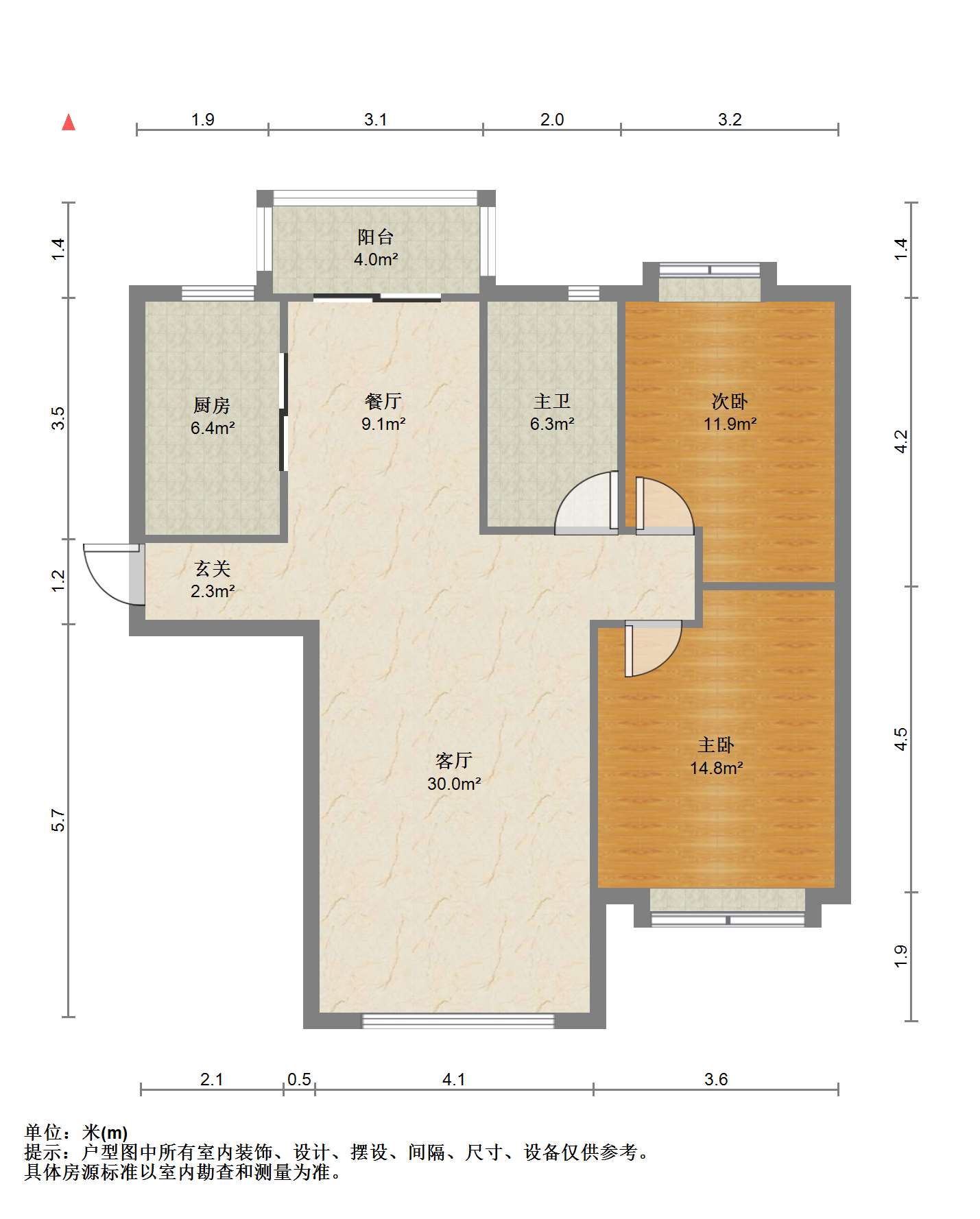 中南世纪花城 2室1厅1卫 113m&sup2;