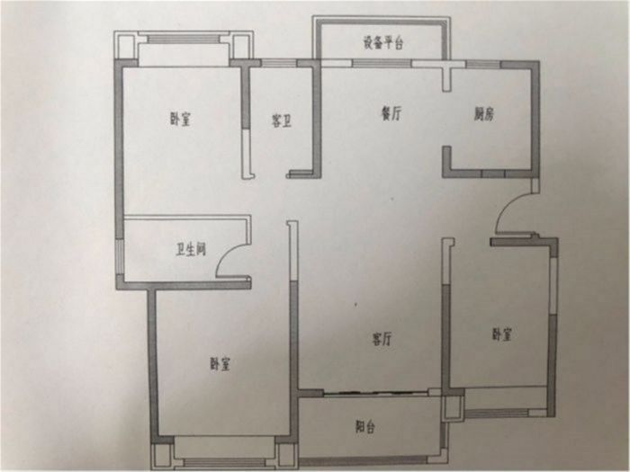 南通雅居乐花园 3室2厅1卫 127m&sup2;