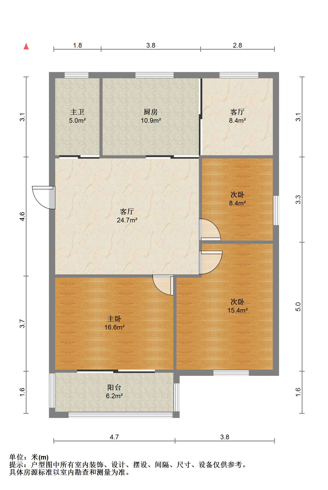 德民花苑 3室2厅1卫 103m&sup2;