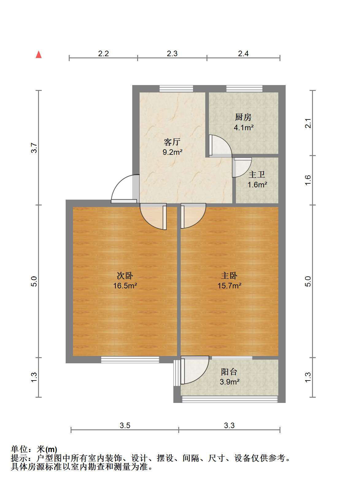 濠东路63号 2室1厅1卫 60.4m&sup2;