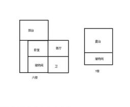 天安花园 1室厅卫 230.5m&sup2;