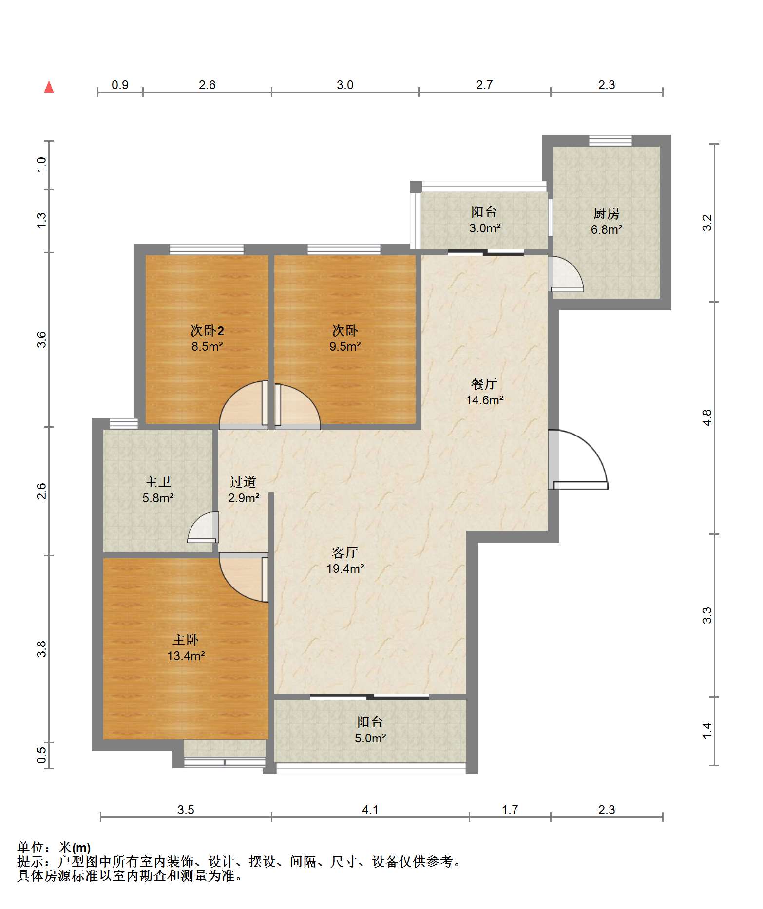盛和花半里 3室1厅1卫 116.68m&sup2;