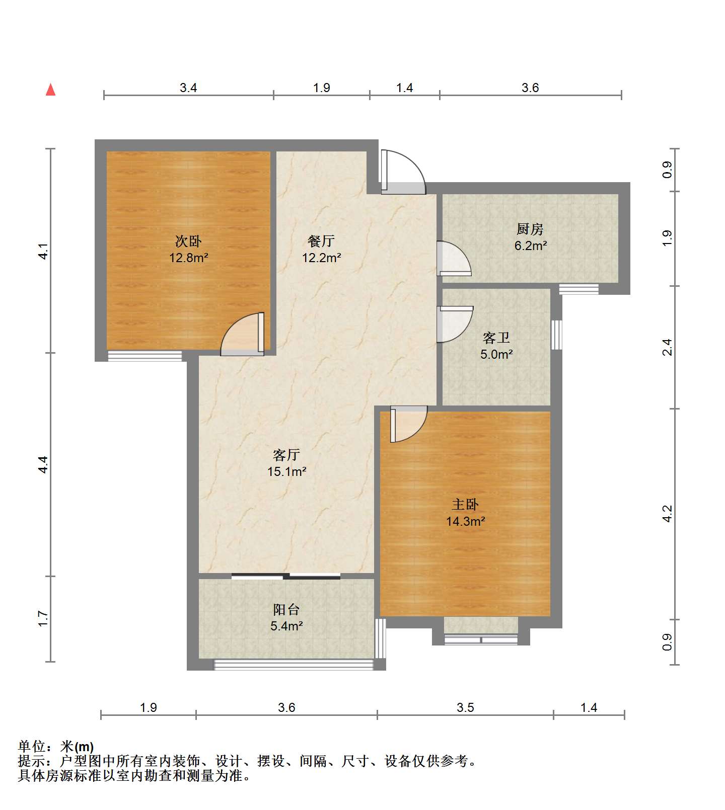 富都豪园 2室2厅1卫 89m&sup2;