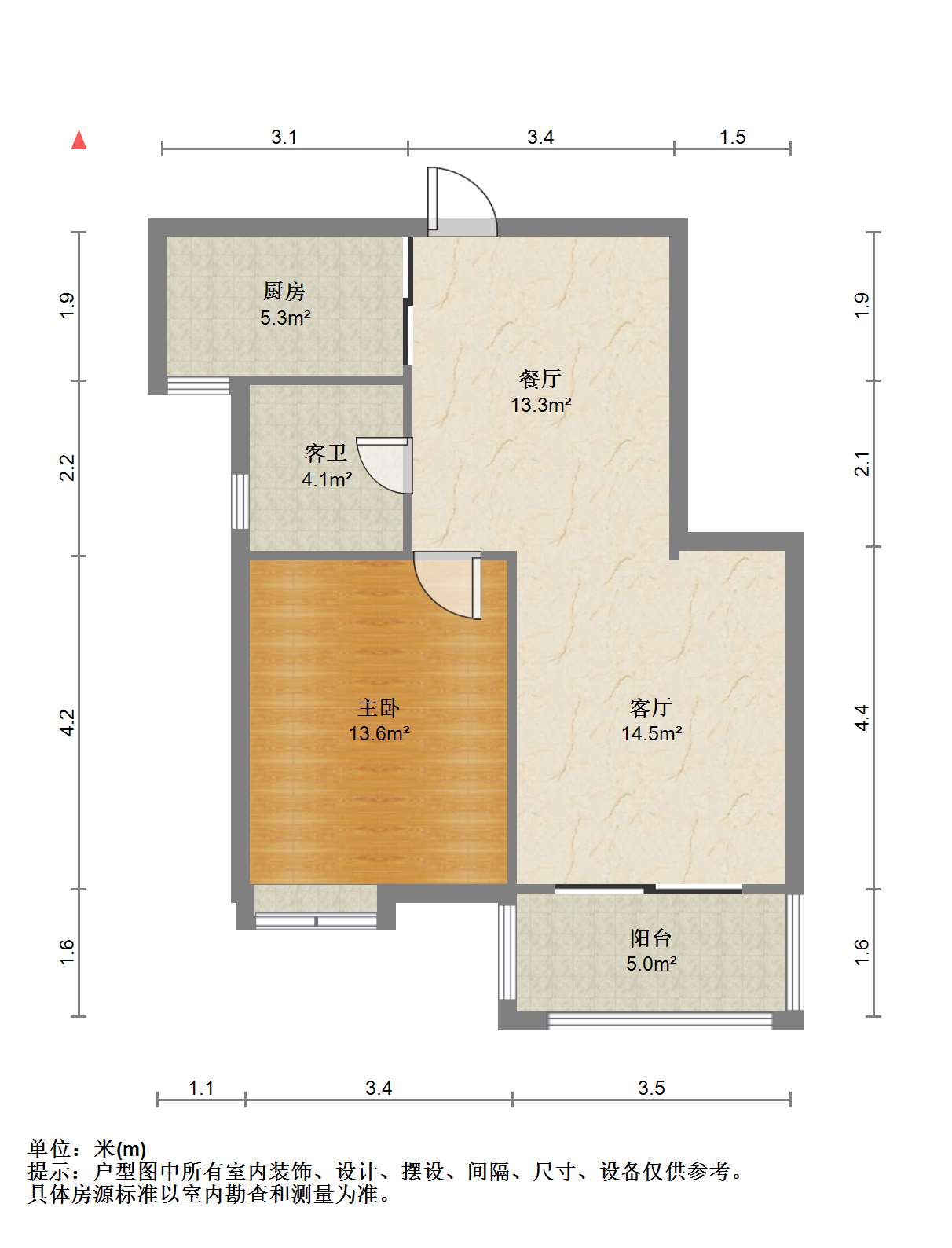 帝奥世伦名郡 2室2厅1卫 97.23m&sup2;