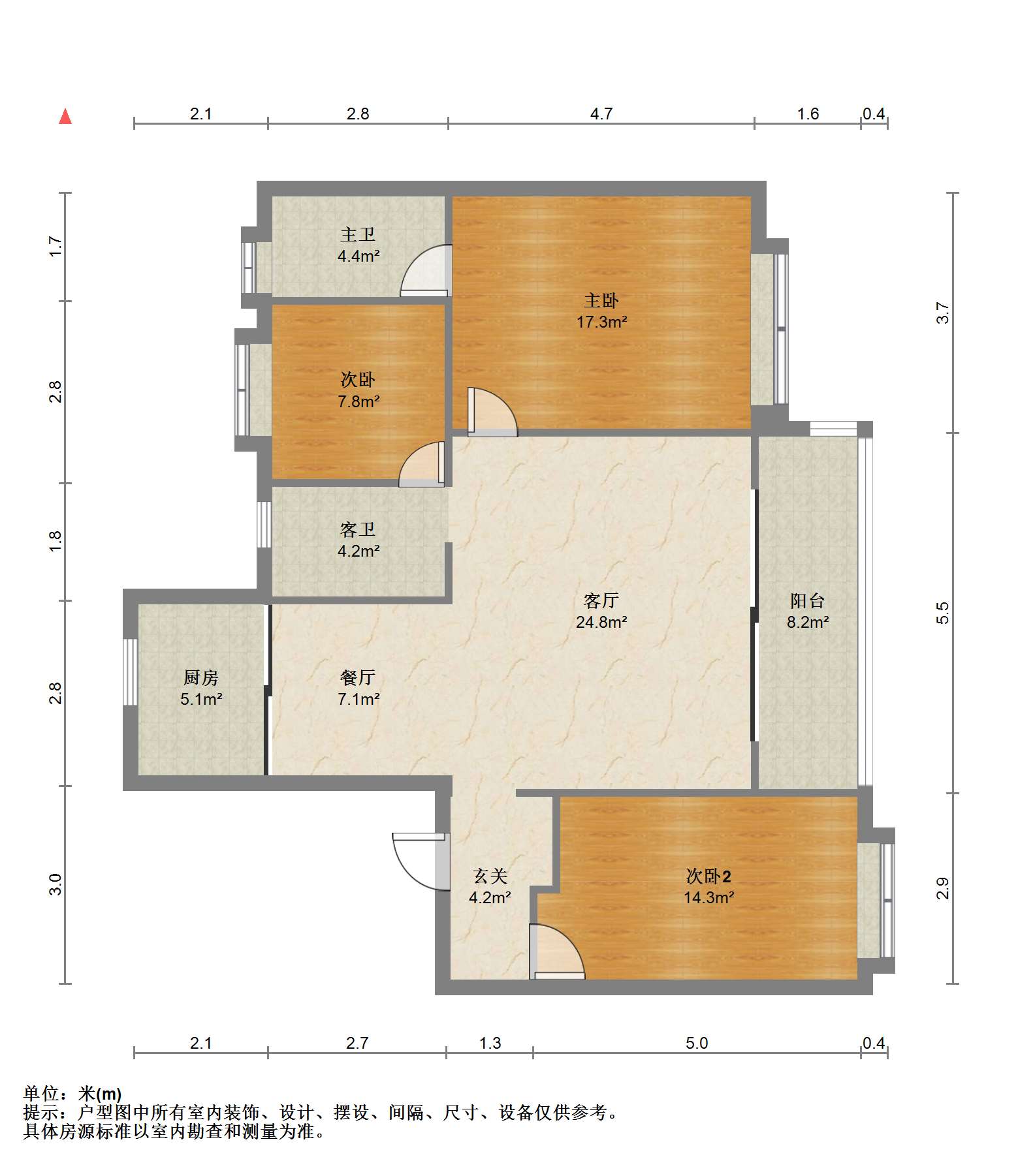 长泰滨河国际 4室2厅2卫 127m²