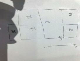 文峰新村 2室1厅1卫 70m&sup2;