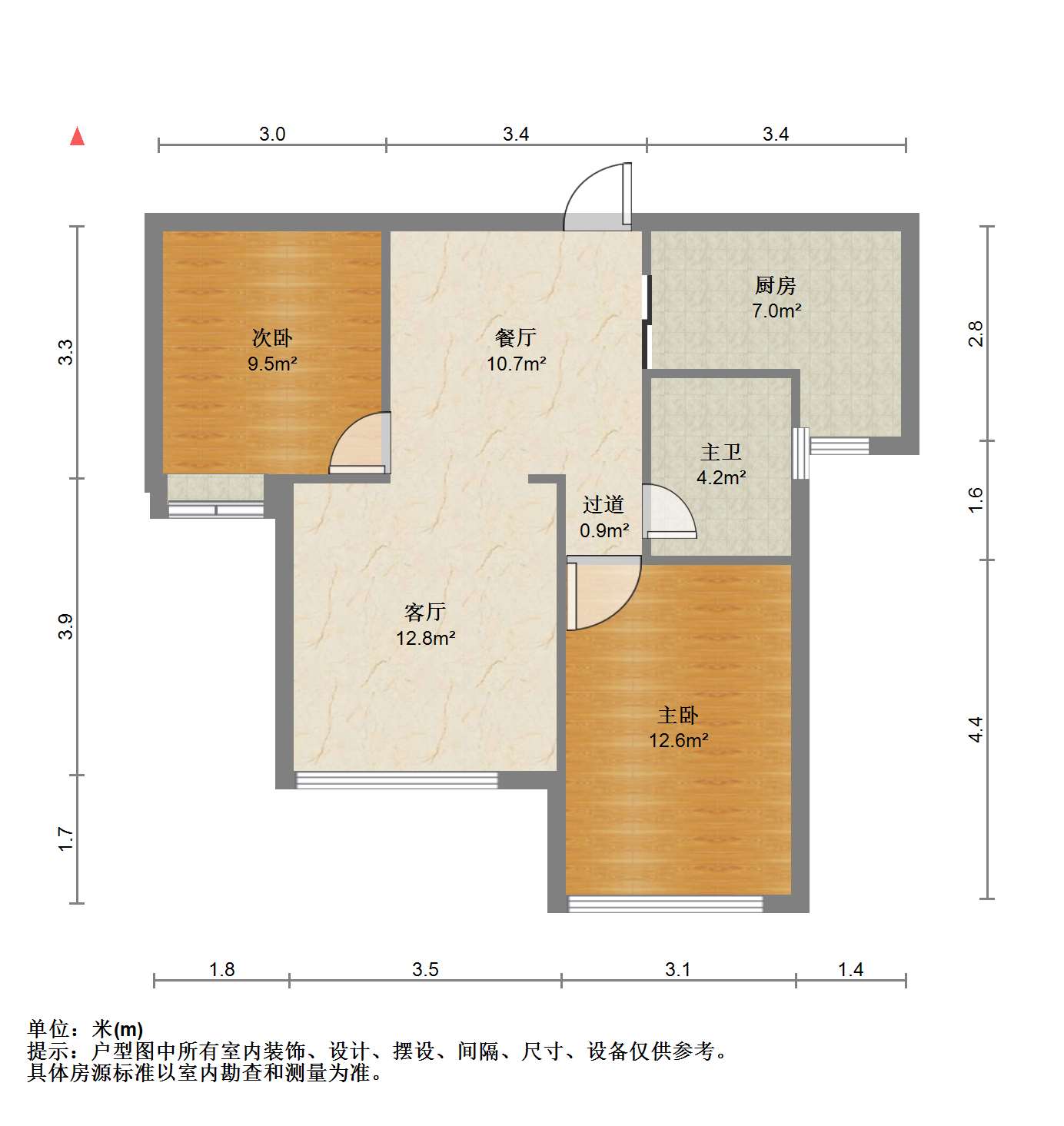 水榭花都 2室2厅1卫 90.13m&sup2;