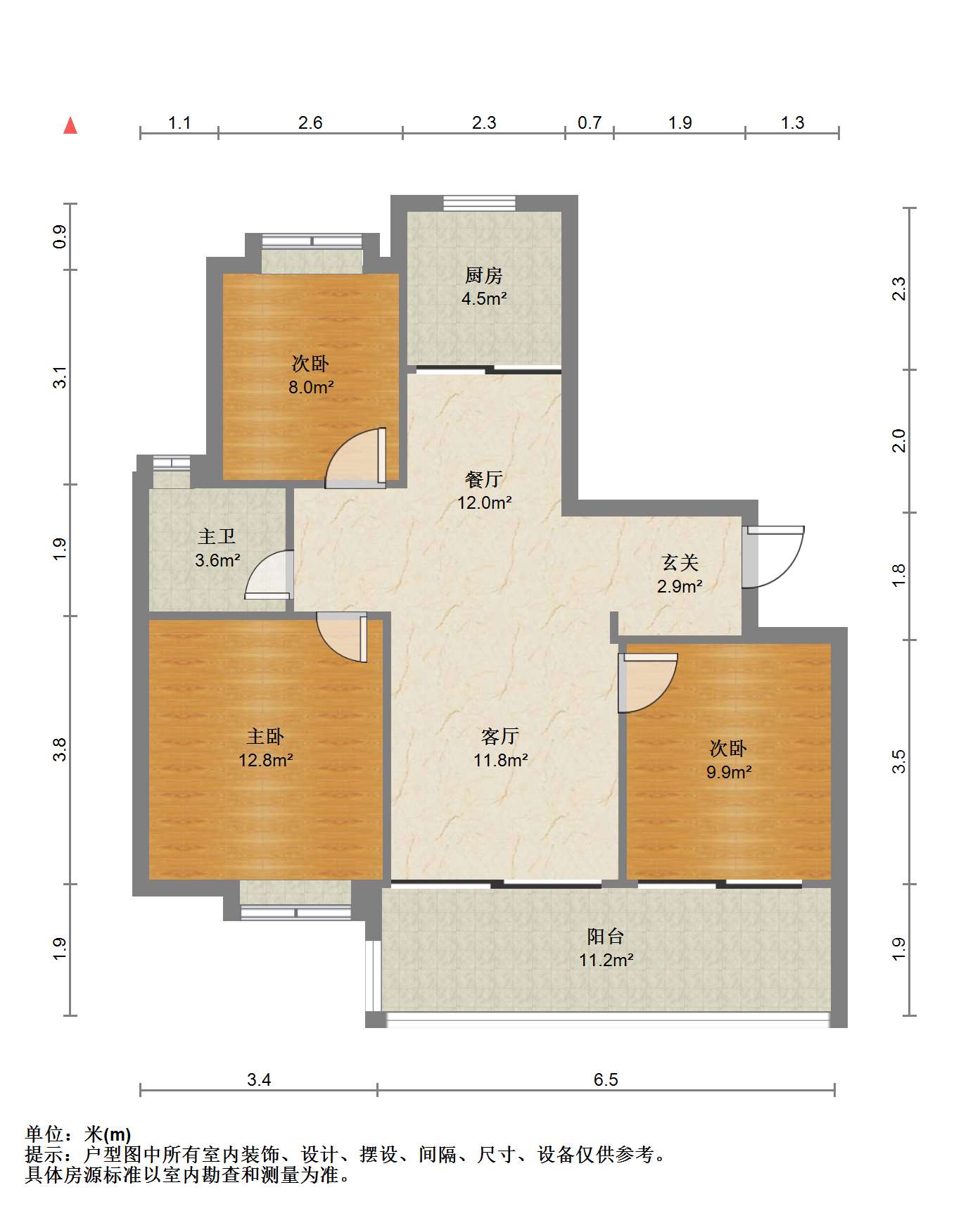 远创宸樾 3室2厅1卫 100.32m&sup2;