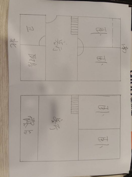新华佳园 4室2厅1卫 142.91m&sup2;