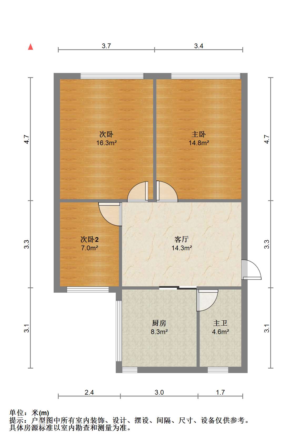 姚港路22号 2.5室1厅1卫 86m&sup2;