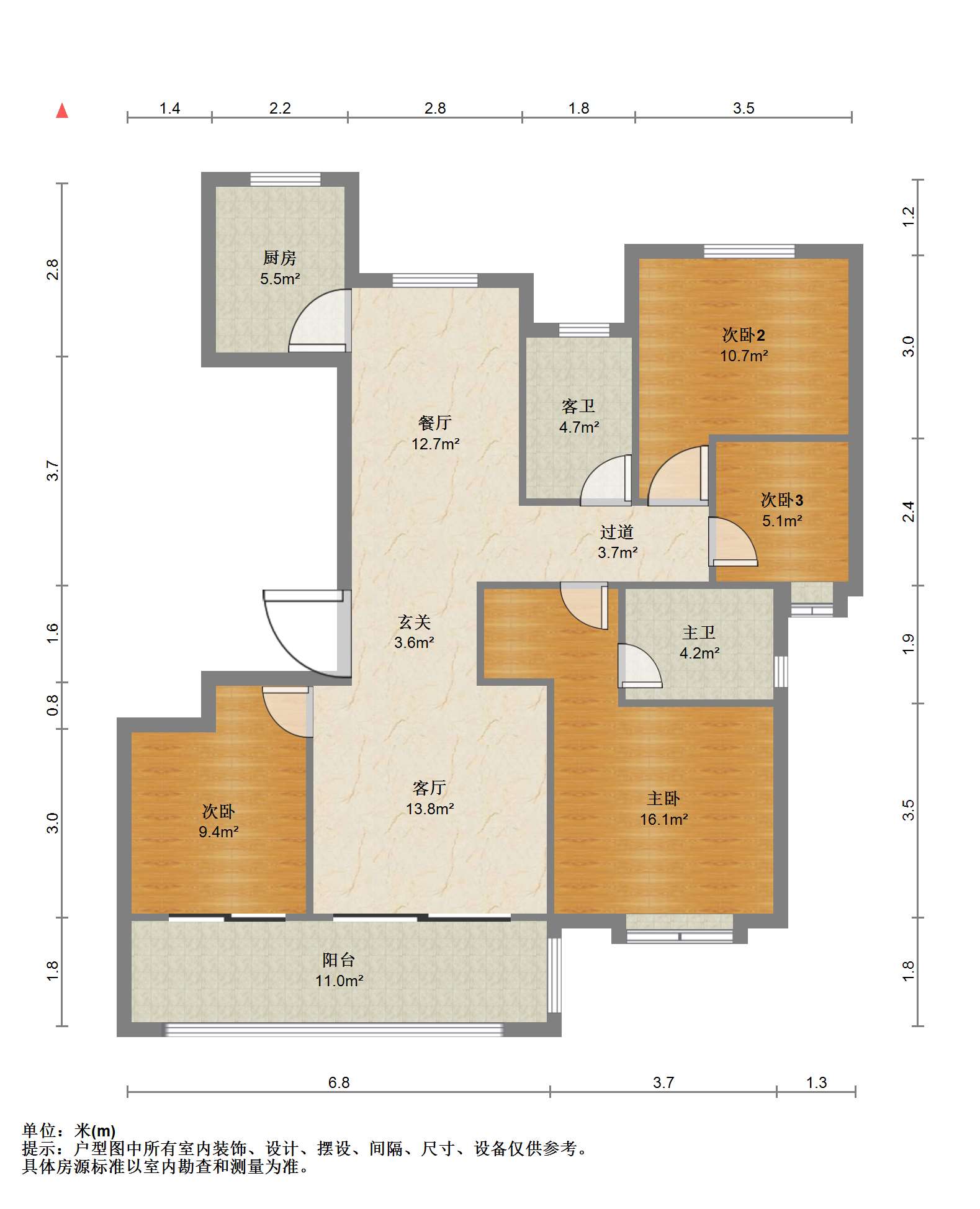 圆融玺悦 3室2厅1卫 130.98m&sup2;
