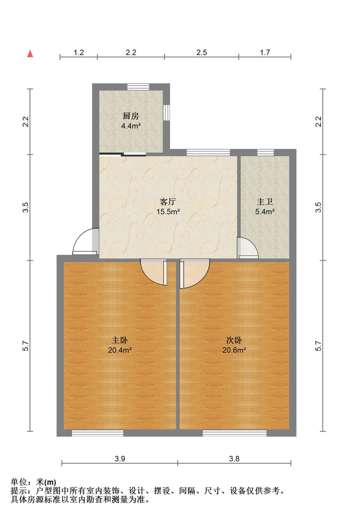 光明新村 2室1厅1卫 65m&sup2;