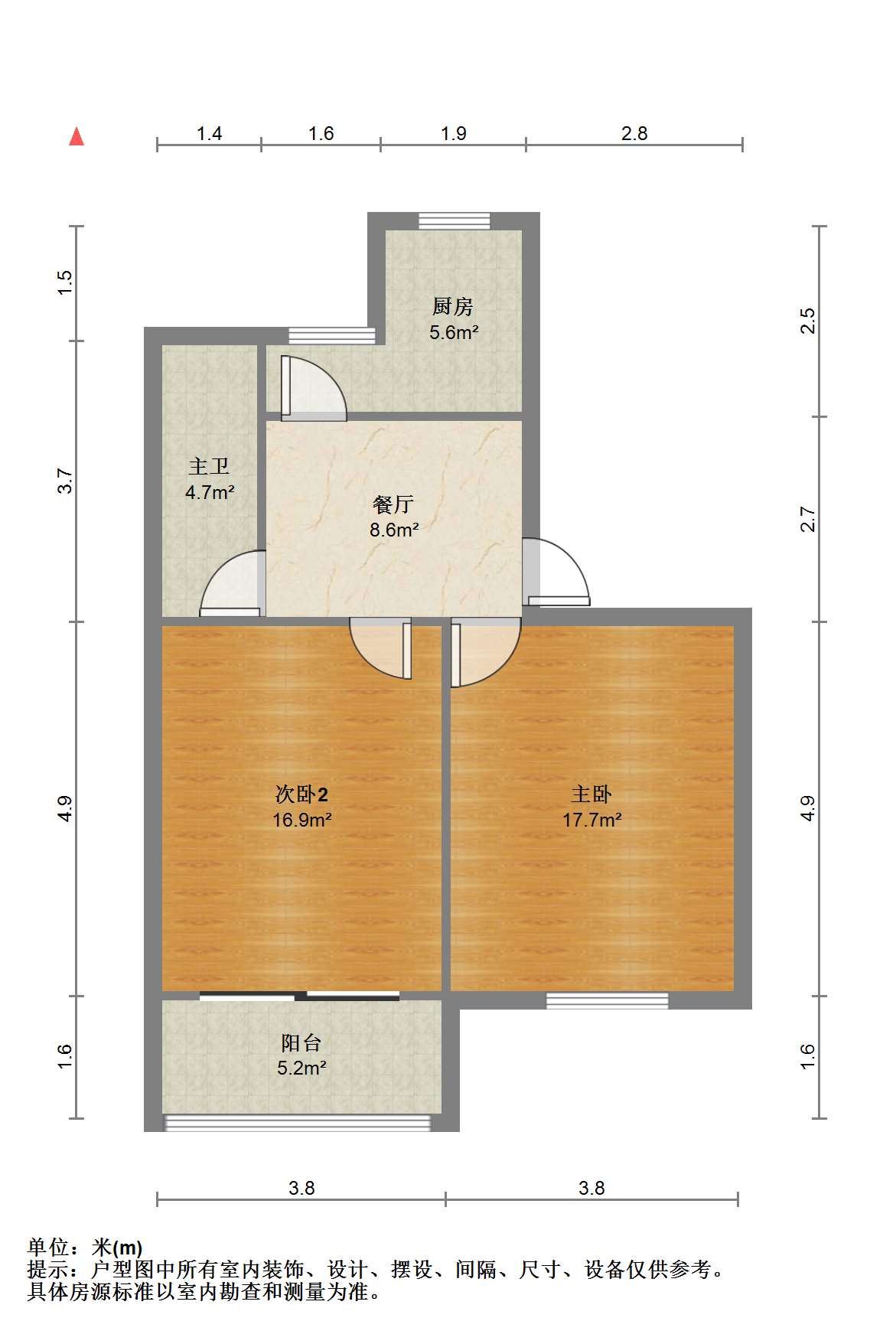 文峰路17号 2室1厅1卫 63.30m&sup2;