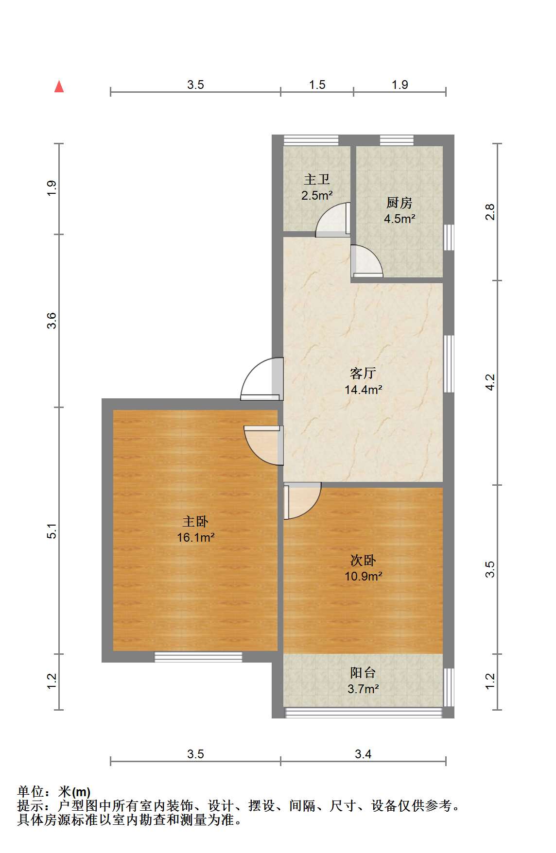城港新村 2室1厅1卫 60m&sup2;