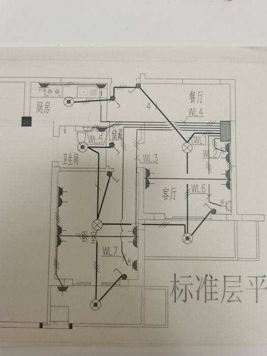 城北家园 2室1厅1卫 71.00m&sup2;
