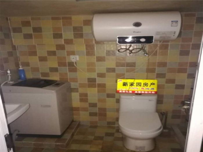 万科爱情公寓 2室1厅1卫 54m&sup2;