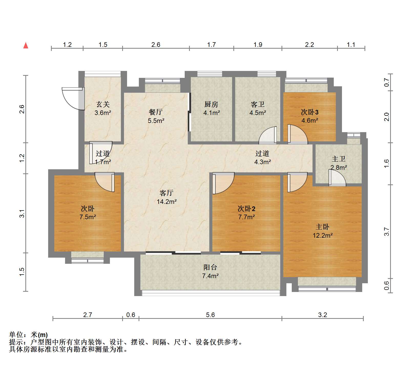 东时区 4室2厅2卫 114m&sup2;